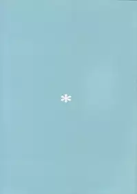 (C84) [Kansai Orange (Arai Kei)] HaPPY LIFe (Amagami) [English] [Life4Kaoru]