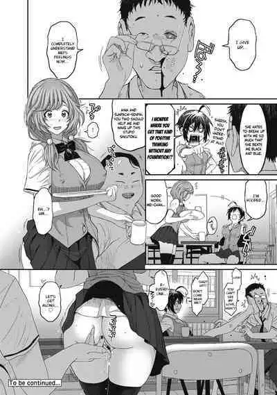 Hinamix Vol. 1-15