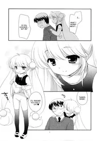 (C75) [Tokuda (Ueda Yuu)] Tiny Tummy (Kodomo no Jikan) [English] [Little White Butterflies]