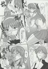 [Murasaki Syu] Zenra de Chokuritsu Hokou