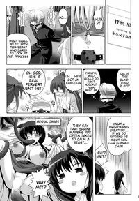 (COMIC1☆8) [Noritama-Gozen (Noritama)] ETERNAL WATER (Saki) [English] {Tigoris Translates}