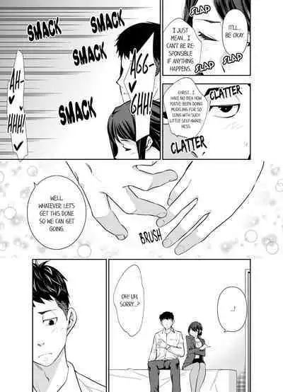 This Woman’s Body Tells Lies