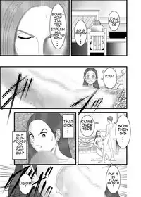 [WXY COMICS] Hatsukoi no Josei wa Onee-chan deshita | My First Love was My Sister [English][Amoskandy]