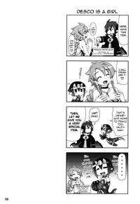 (C84) [PNO Group (Hase Yuu)] Yarikomi Man (Disgaea) [English] {doujin-moe.us}