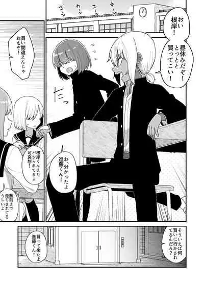 品川ミクズ＠女装パンデミック