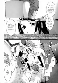 [Cuvie] YOUR BIZ (Emotion) [English] [Malkuth]