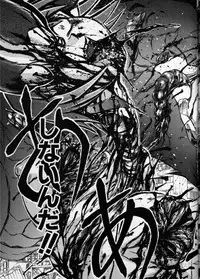 [Anthology] Cross M Vol 3