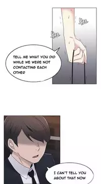 Miss Mystic Ch.1-18 (English) (Ongoing)