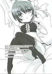 (Mimiket 35) [Gyogyogyo Company (Kougo Mau)] Nekomimi Gang-chan wa Damasarete XX Sarechau no (JoJo's Bizarre Adventure)