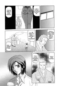 [Sanbun Kyoden] Sougetsu no Kisetsu | Season of Sougetsu [English] [Uncensored]
