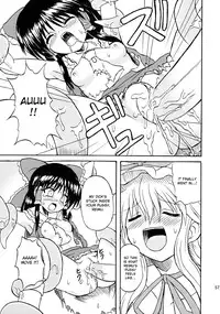 [Takakuya (Takaku Toshihiko)] Touhou Youjo Ranbu 7 | Touhou Enchantresses’ Dance 7 (Touhou Project) [English]