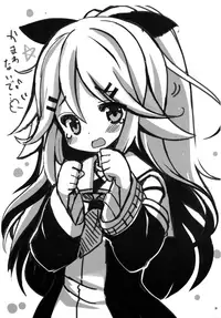 (SC2017 Winter) [THW.jp (Tozakura Nagomi)] Yamakaze-chan wa Kamatte Hoshii no! (Kantai Collection -KanColle-)