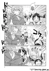 (C79) [Peθ (Moju)] PF☆ST (Strike Witches) [English] {doujin-moe.us}