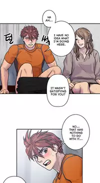 Ghost Love Ch.1-24 (English) (YoManga) (Ongoing)