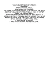 (Gakuen Trial 5) [Niji wo Machinagara (Biwa)] Kanjou Oklahoma Mixer 3 (Super Danganronpa 2) [English] {doujin-moe.us}