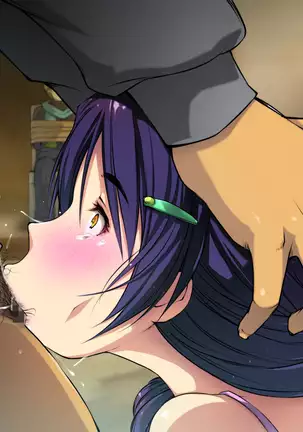 Saratte Mita ~Jimi Oppai Musume o Kareshi no Mae de Netoru~