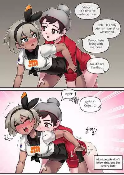 [Mack] Pokemon Heroines (Pokemon Sword and Shield) [English]