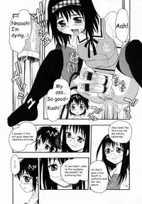 [Shinozaki Rei] Camp Heaven [English]