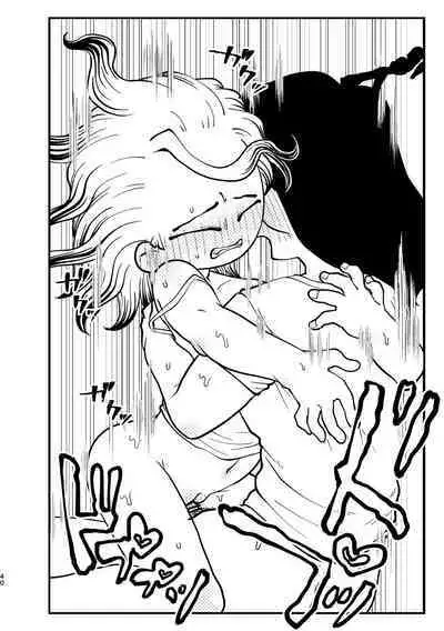 Kyou wa Futari de