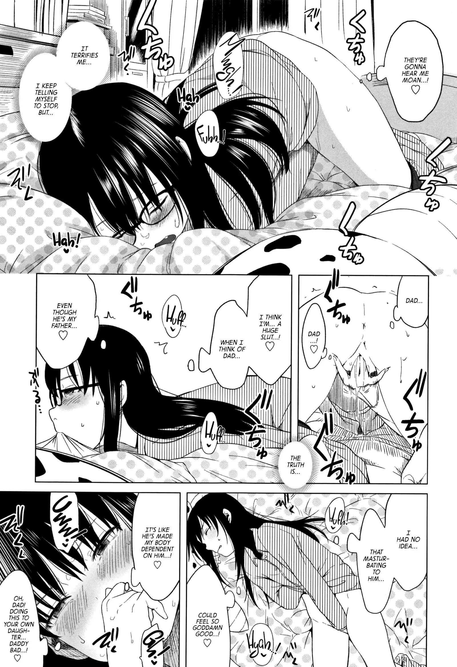 Chichi to Musume no Seiai Hakusho | Father and daughter sex white paper