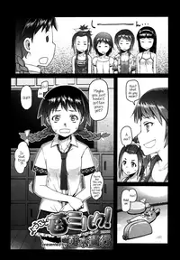 [Asaki Takayuki] Ichigo Milk (COMIC LO 2013-01) [English] [Facedesk]