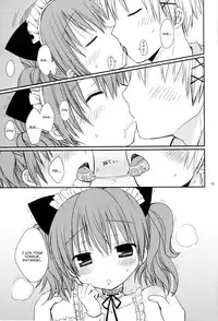 (COMIC1☆6) [Rico-ba (Rico)] Chiisana Ai no Monogatari (Inu x Boku SS) [English]