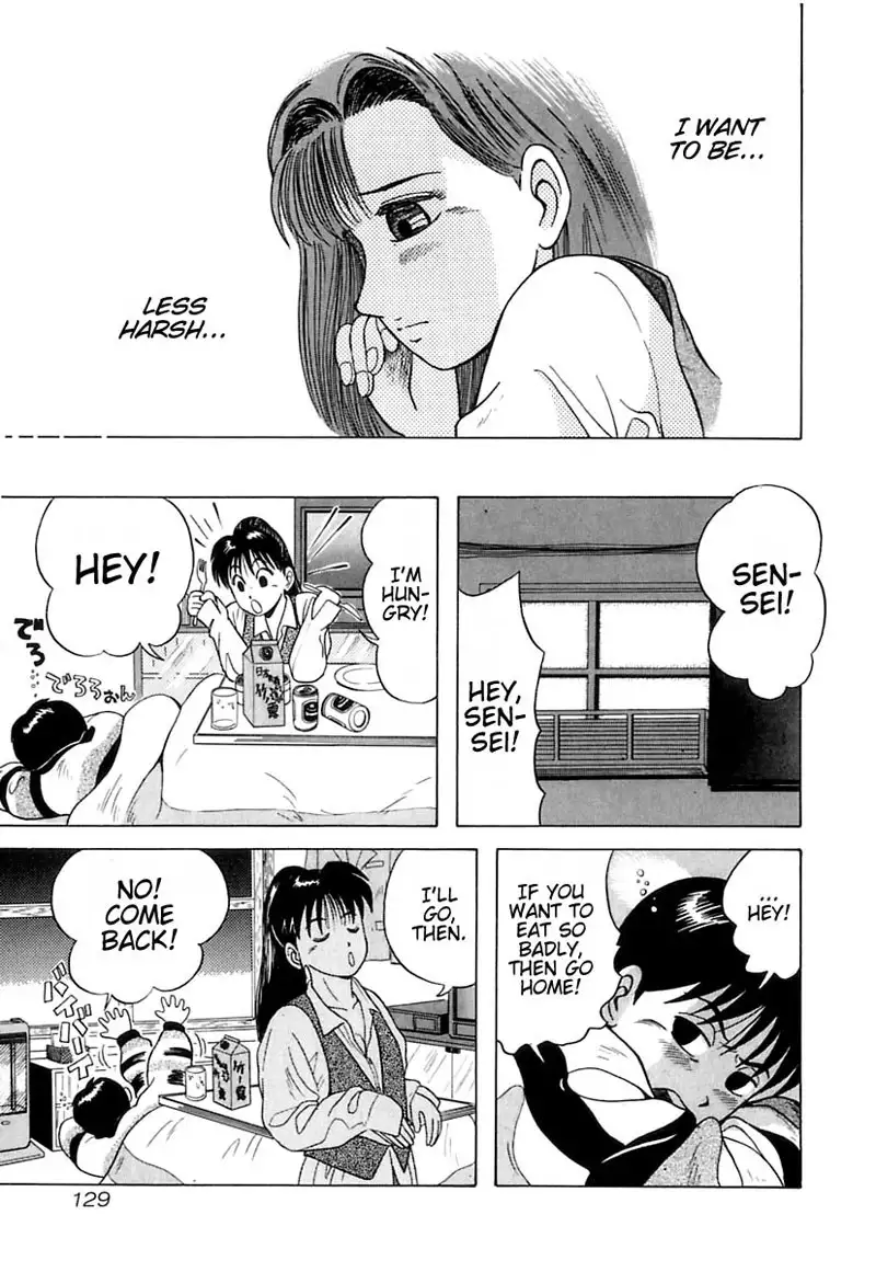 Kyoukasho ni Nai!V1 - CH6