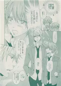 CIEL 2015-05