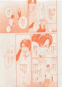 CIEL 2015-05