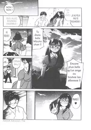 Tsuki to Sakuranbo - Lunes et Petites Cerises