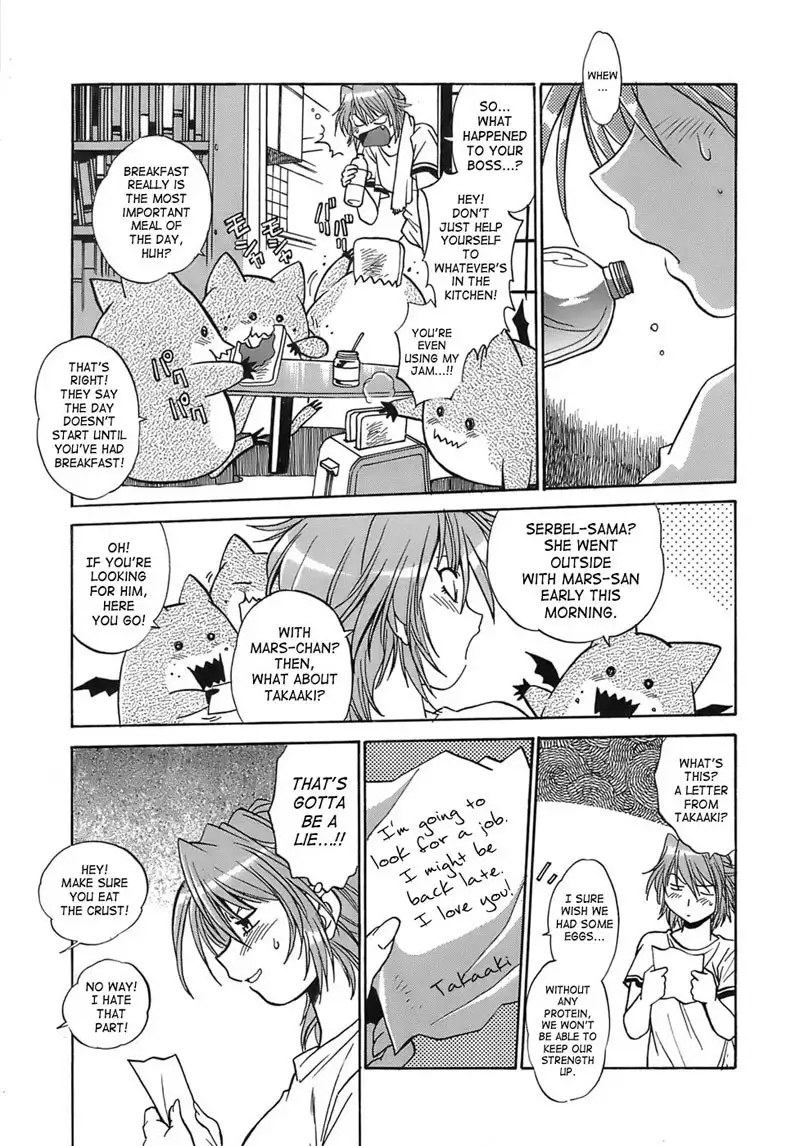 Tail Chaser Vol2 - Chapter 14
