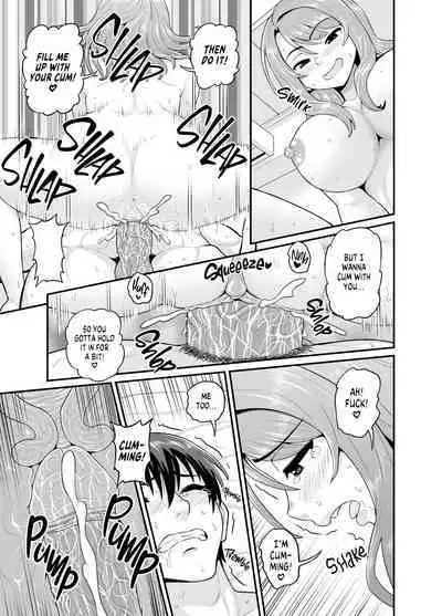 Getting it On With Your Gaming Buddy at the Hot Spring