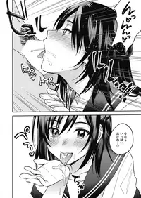 COMIC HOTMILK 2018-06 [Digital]