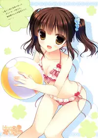 (C83) [Peach Candy (Yukie)] Happy Clover (THE IDOLM@STER CINDERELLA GIRLS)