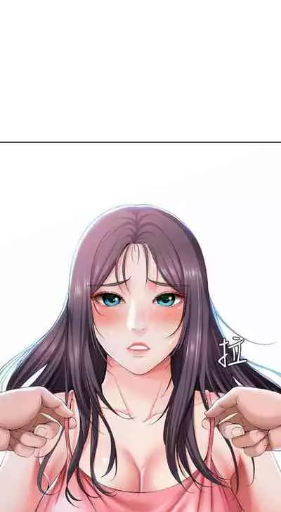 [週四] [嫌疑犯H & 金Zetta] 寄宿日記 1-43 官方中文（連載中）