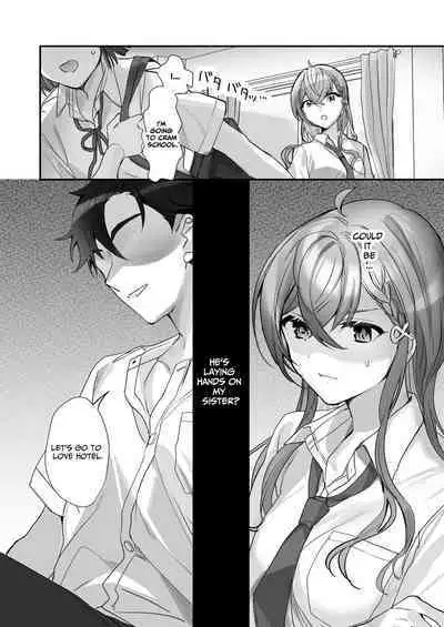 [Sokuochi Shoujo (Kagamino Mochiko)] Kuzu Kareshi wa H ga Umasugiru [English] [rubber_user]