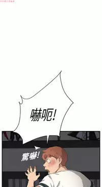 继母 Chinese 1-26