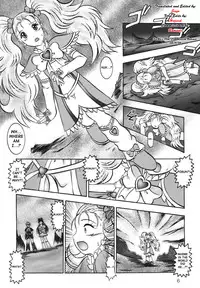 (Comic Castle 2005) [Studio Kyawn (Murakami Masaki)] GREATEST ECLIPSE True SHINE ～Kouki～ (Futari wa Precure) [English]