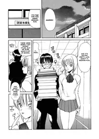 [Fujisaki Makoto] HEAT -Unmei no Wa- [English] [Icarus] [Decensored]