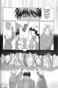 [Ronno & Kalus (Takada Bambi)] Hermaphrodite 6 (Fullmetal Alchemist) [English] [Secret Garden]