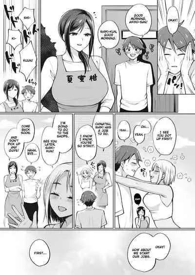 [Miyamoto Liz] Tokonatsujima no Yuuwaku #1-2 | The Seduction of Tokonatsu Island #1-2 [English] [Gondis] [Digital]