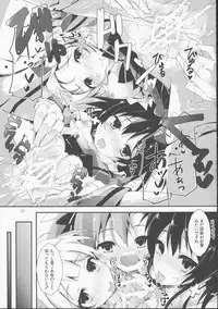 (SC65) [Yagisaki Ginza (Yagami Shuuichi)] KiRa-KiRa Sensation! (Love Live!)