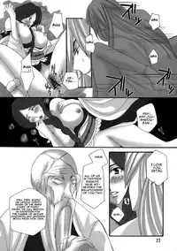 (C70) [Maxi (Puti)] Bankai ~ Unohana Kuzushi ~ [Bankai Unohana Retsu Kuzushi] (Bleach) [English] [CGRascal]
