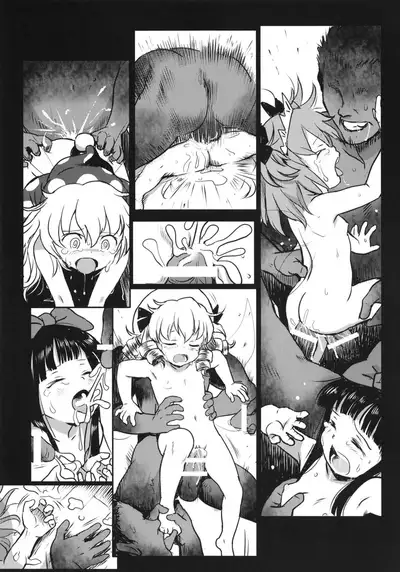 [Komanest (Cock Robin)] Oshioki! Sangetsusei +1! (Touhou Project) [English] [aerozext] [Digital]