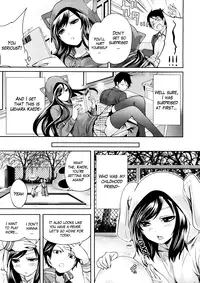 [Miyahara Ayumu] Boku dake ga Kanojo ni Furerareru | I'm the Only One Who Can Touch Her [English] [The Lusty Lady Project]