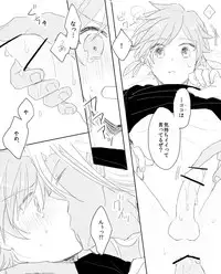 [Niya] Naresome (Tales of Zestiria)