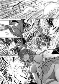 [Kino Manga Sekkeishitsu (Kino Hitoshi)] Yamato Shisu 1 (Kantai Collection -KanColle-) [Chinese] [CE家族社] [Digital]
