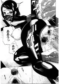 [Comiy] Mesu Inu Fukujuu