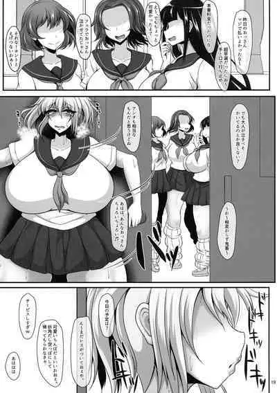 Futanari Mahou Shoujo Thorn Hoop