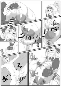 [IRON FIN (Tethubire)] Bote Colle 6 ~Gabu Nomi Hapotope Hokyuu~ (Kantai Collection -KanColle-) [Digital]